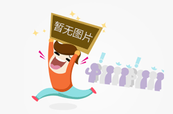 承诺次日就大幅涨价 福建泉州2家酒店被查